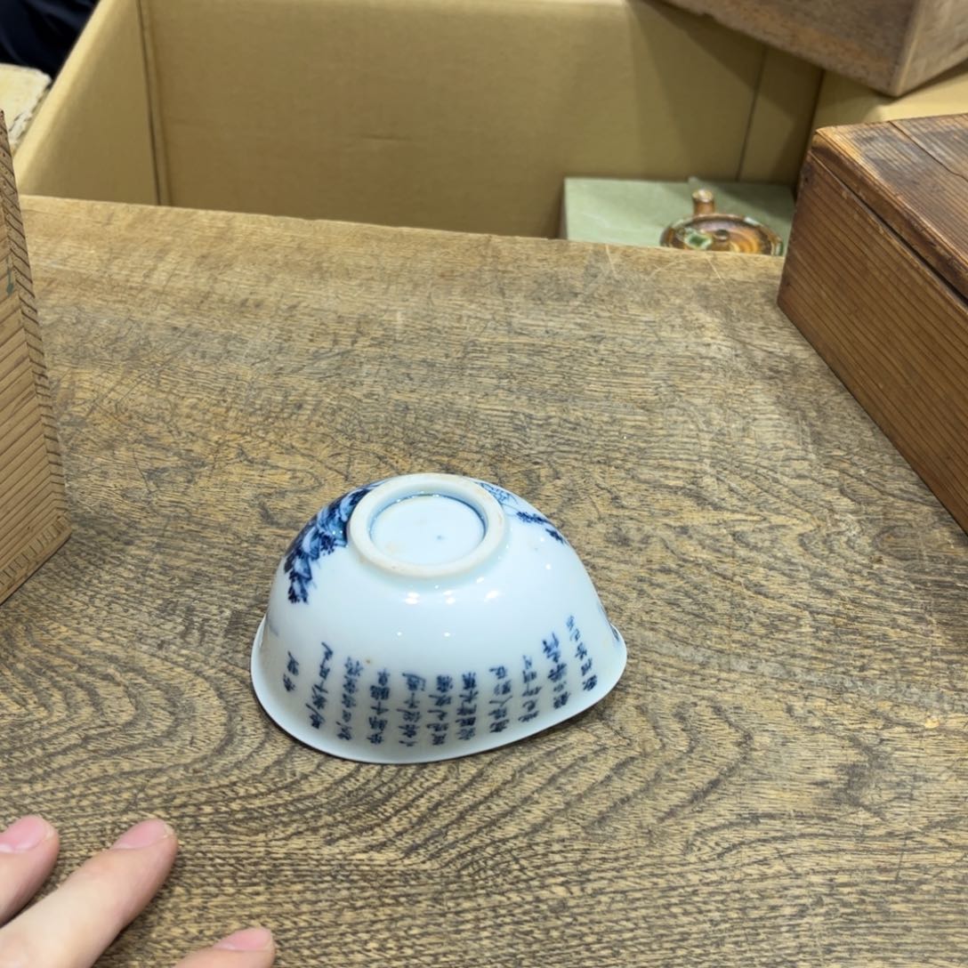 最***林茶茶茶茶茶茶茶茶