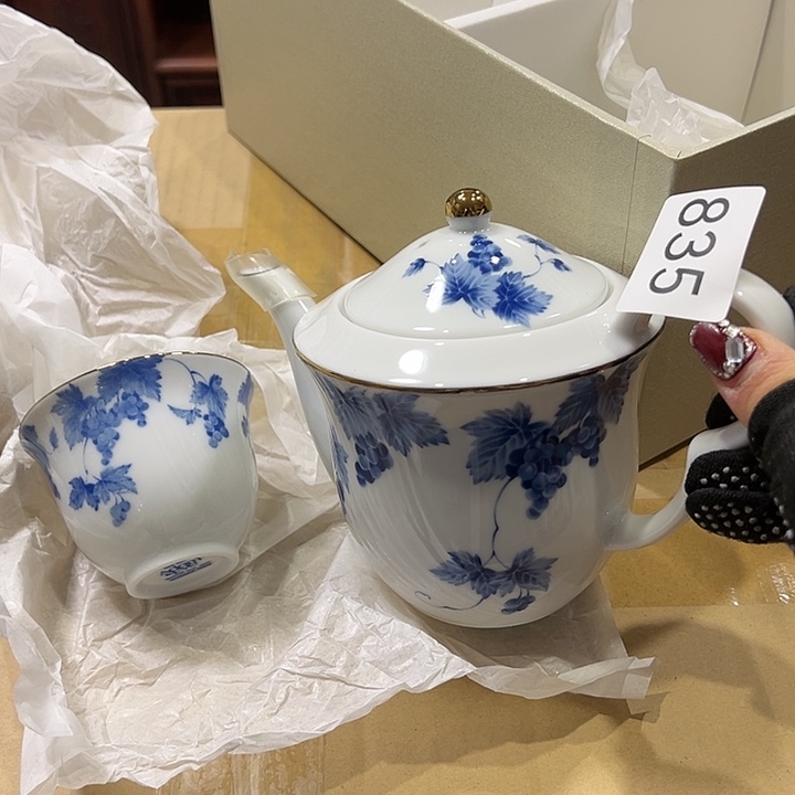 茶宠我的小伙伴都在这里