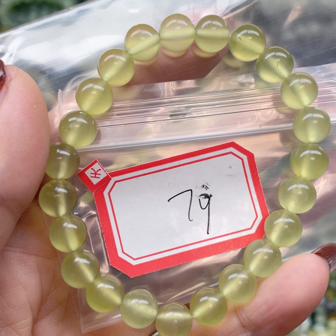 未镶嵌蛇纹石玉手串