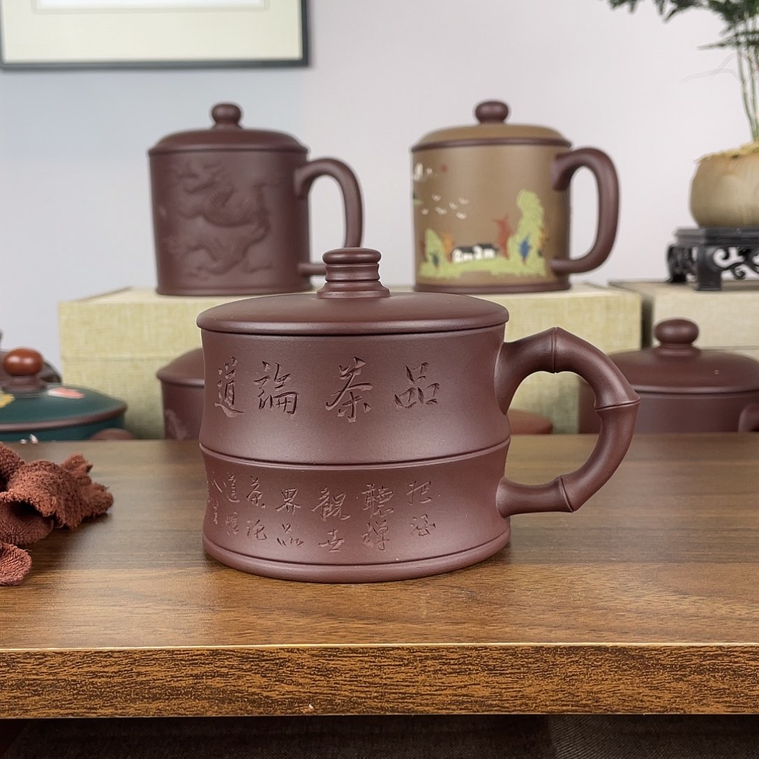 茶杯紫砂紫砂盖杯300cc