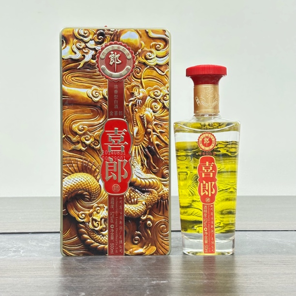 郎酒2014年 金喜郎 浓香型白酒 52度500ml