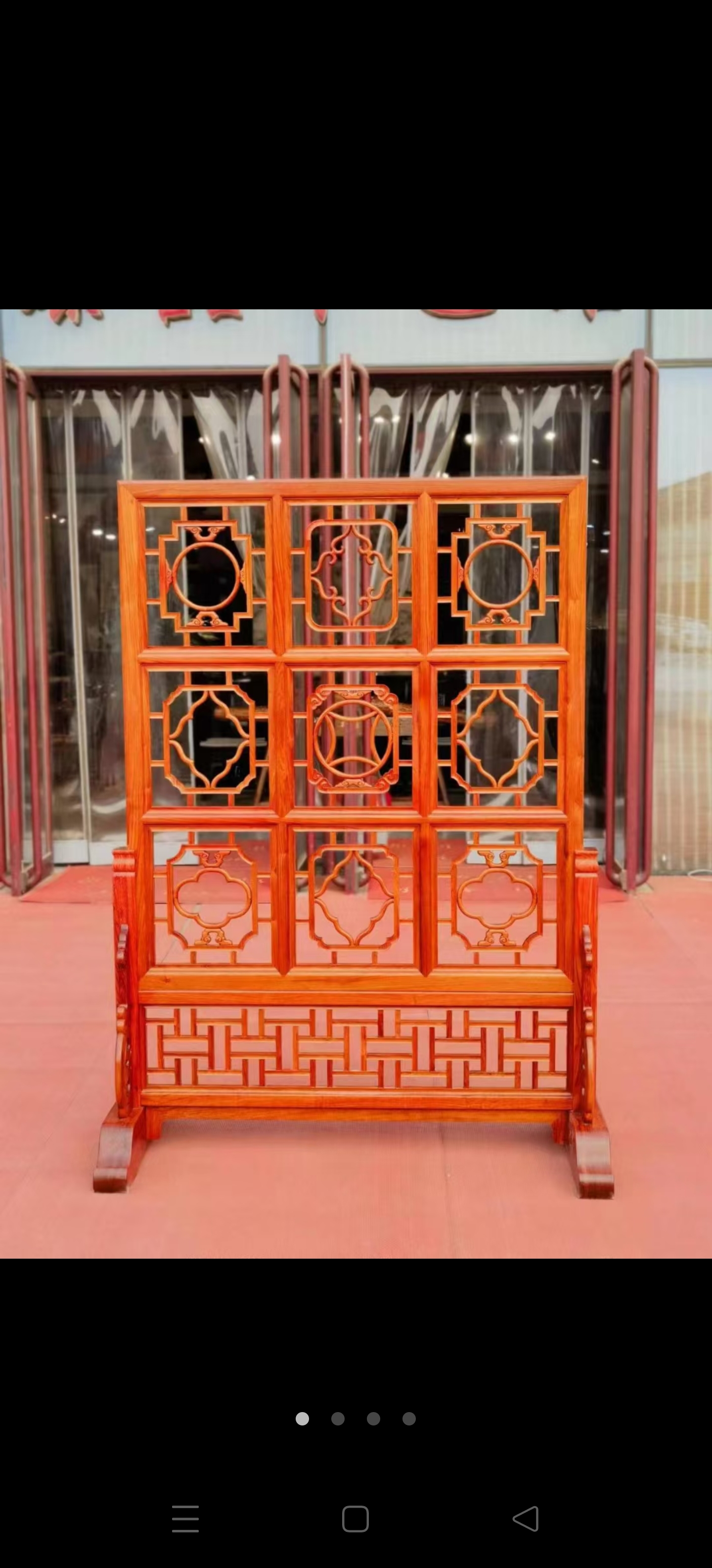 红木架子，小屏风