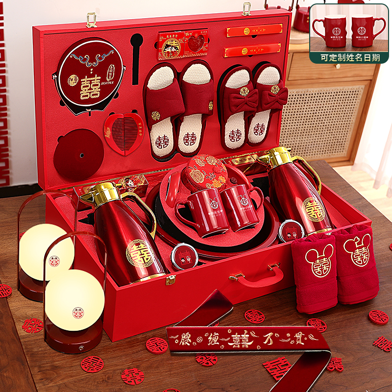 结婚新娘陪嫁用品全套娘家陪嫁礼箱女方嫁妆礼盒全套婚庆用品大全