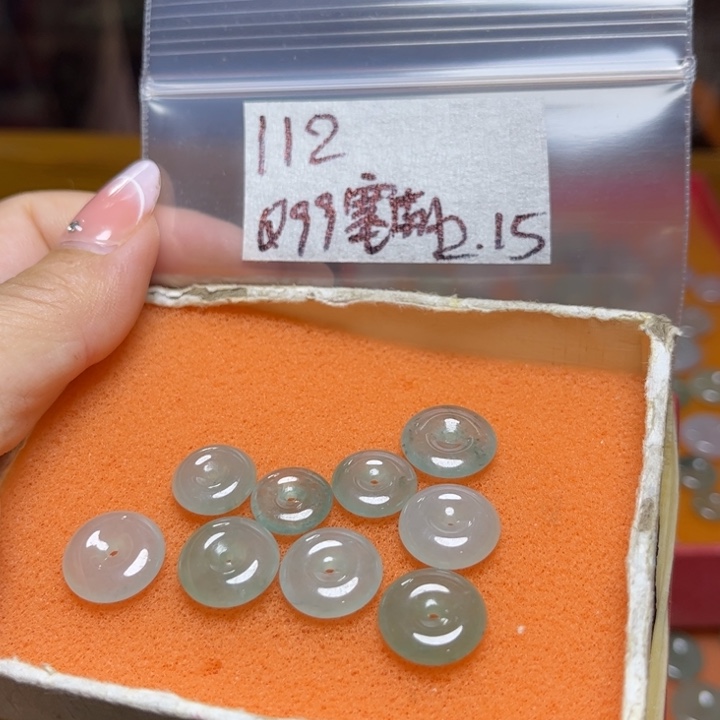 定制翡翠未镶嵌塞*不