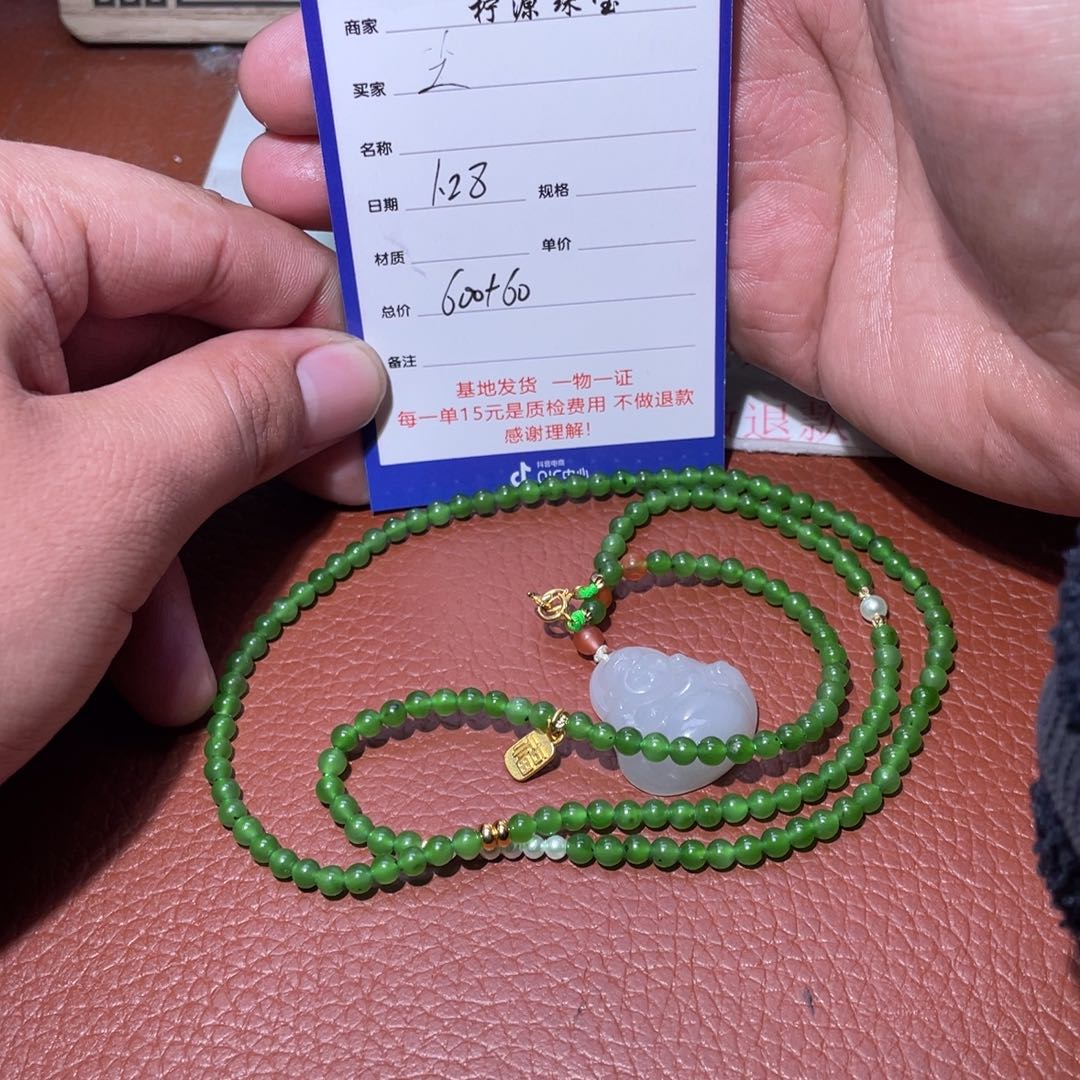 和田玉挂件未镶嵌尘*ㅤ