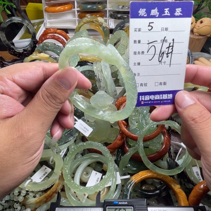 未镶嵌蛇纹石玉手镯