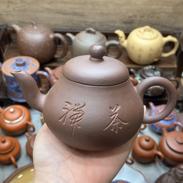 紫砂茶壶紫砂紫砂