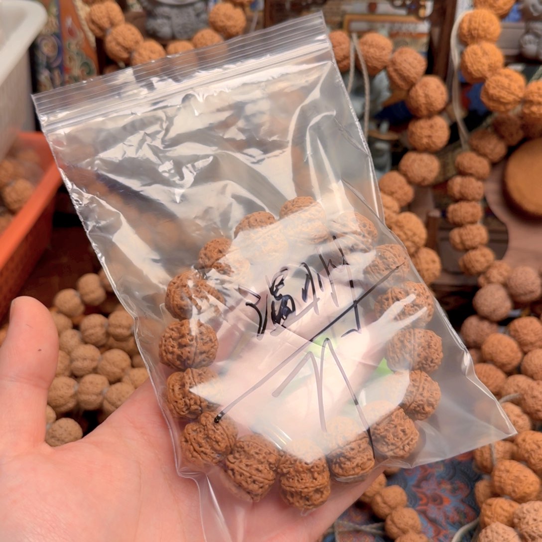 金刚菩提吊坠温***丸71啊啊啊啊啊