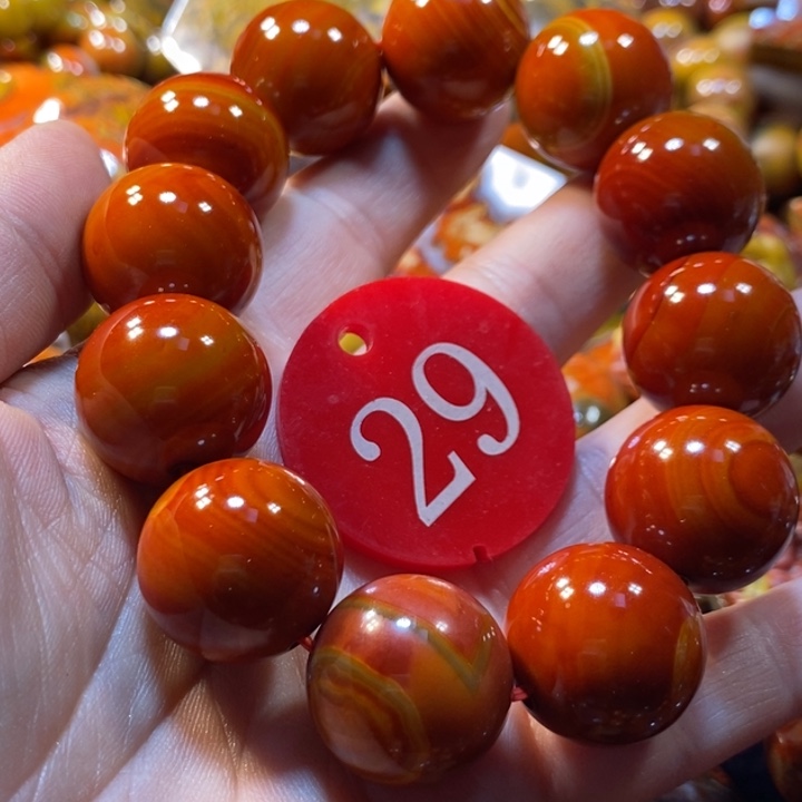 星***晨玛瑙/玉髓手链未镶嵌