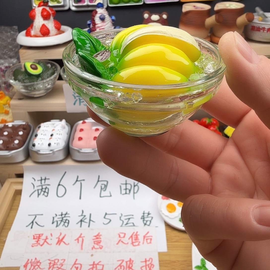 合成树脂食玩冰箱贴 凭开箱视频售后