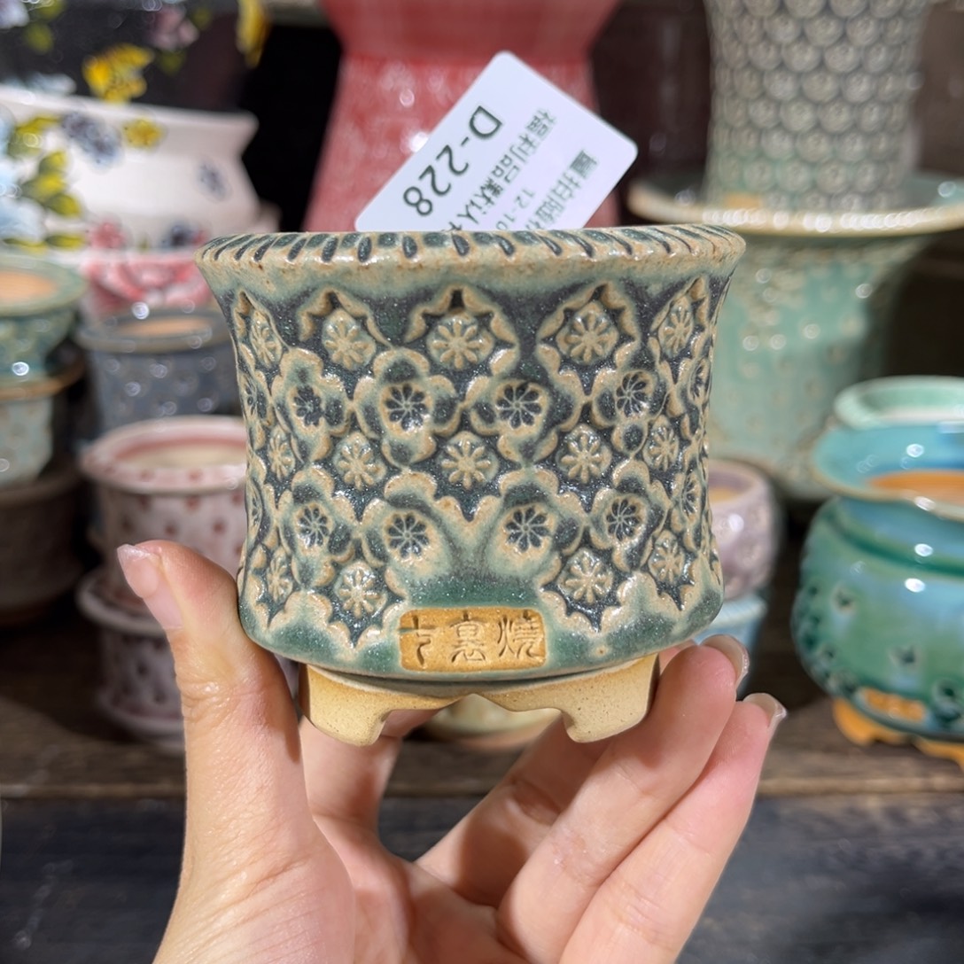 七里烧默认微瑕12-10-228-6