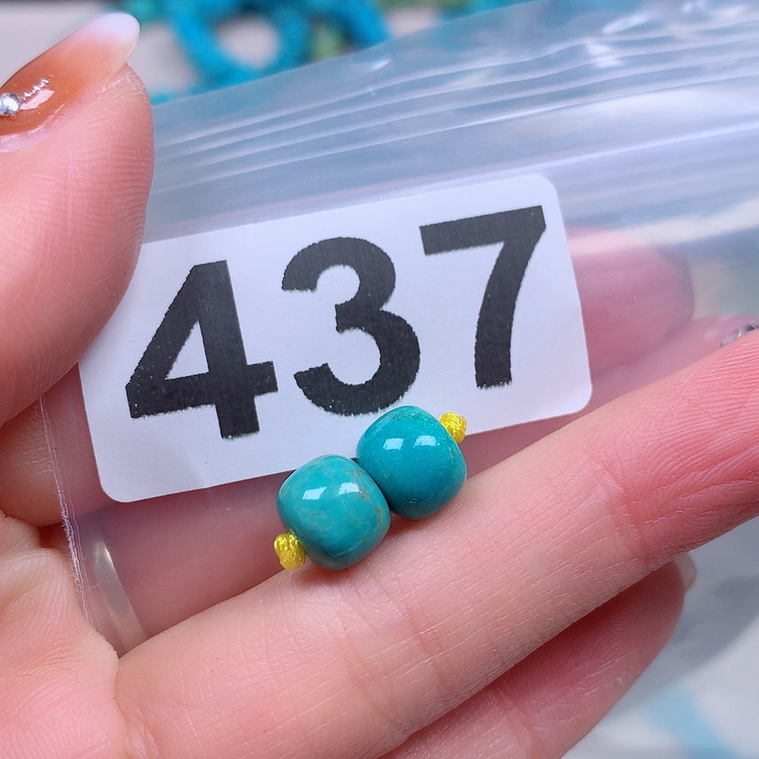 空竹粉丝粉丝专享十堰特色手工散珠