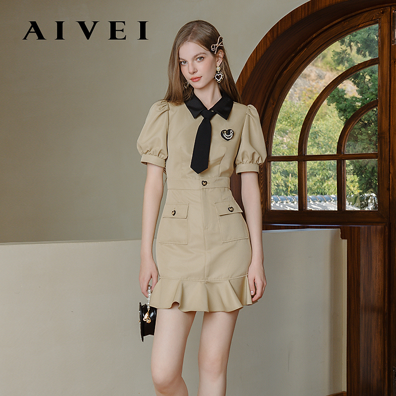 【诗语专属】AIVEI艾薇学院JK高腰荷叶边泡泡袖连衣裙R016S036