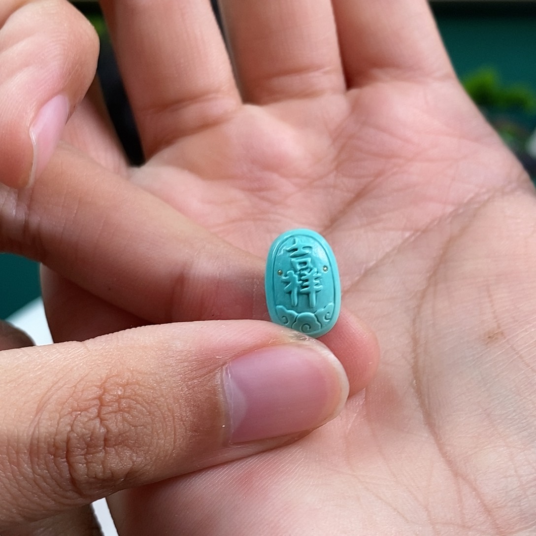 绿松石珠宝奇石未镶嵌