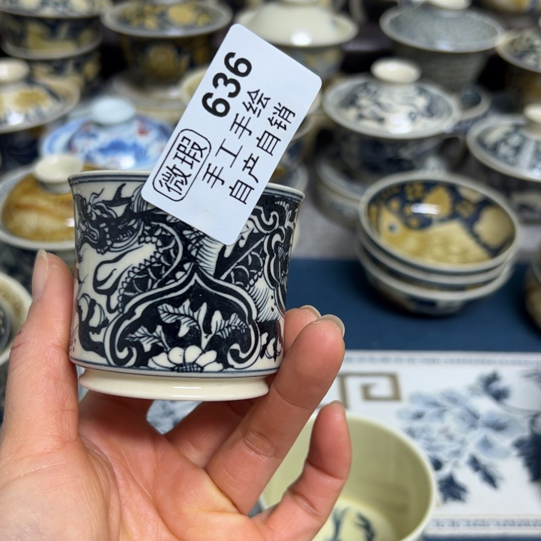 【闪购商品】陶瓷艺术有限公司