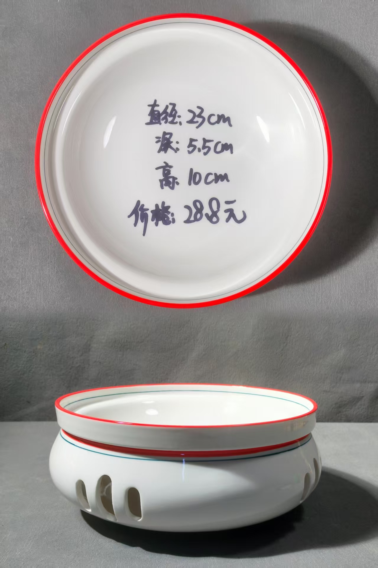 酒店熊猫明炉9英寸高温餐具菜盘菜碗汤碗拍一发十！！！