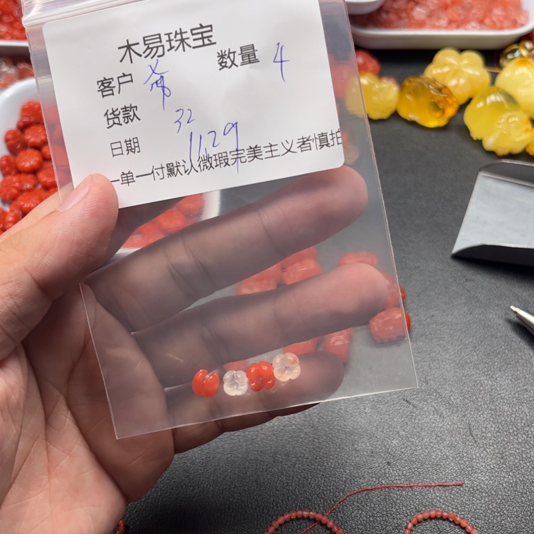 希***乖南红玛瑙未镶嵌配饰