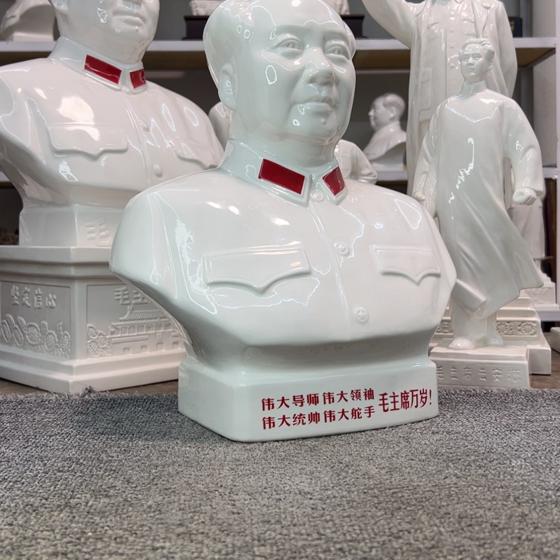 瓷片瓷片瓷片制作工艺等方面