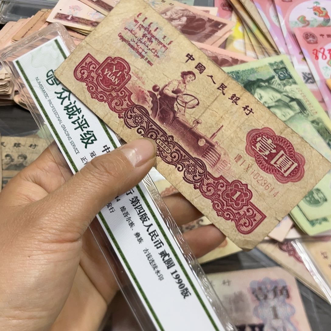 退市钱原图发货一张古拖
