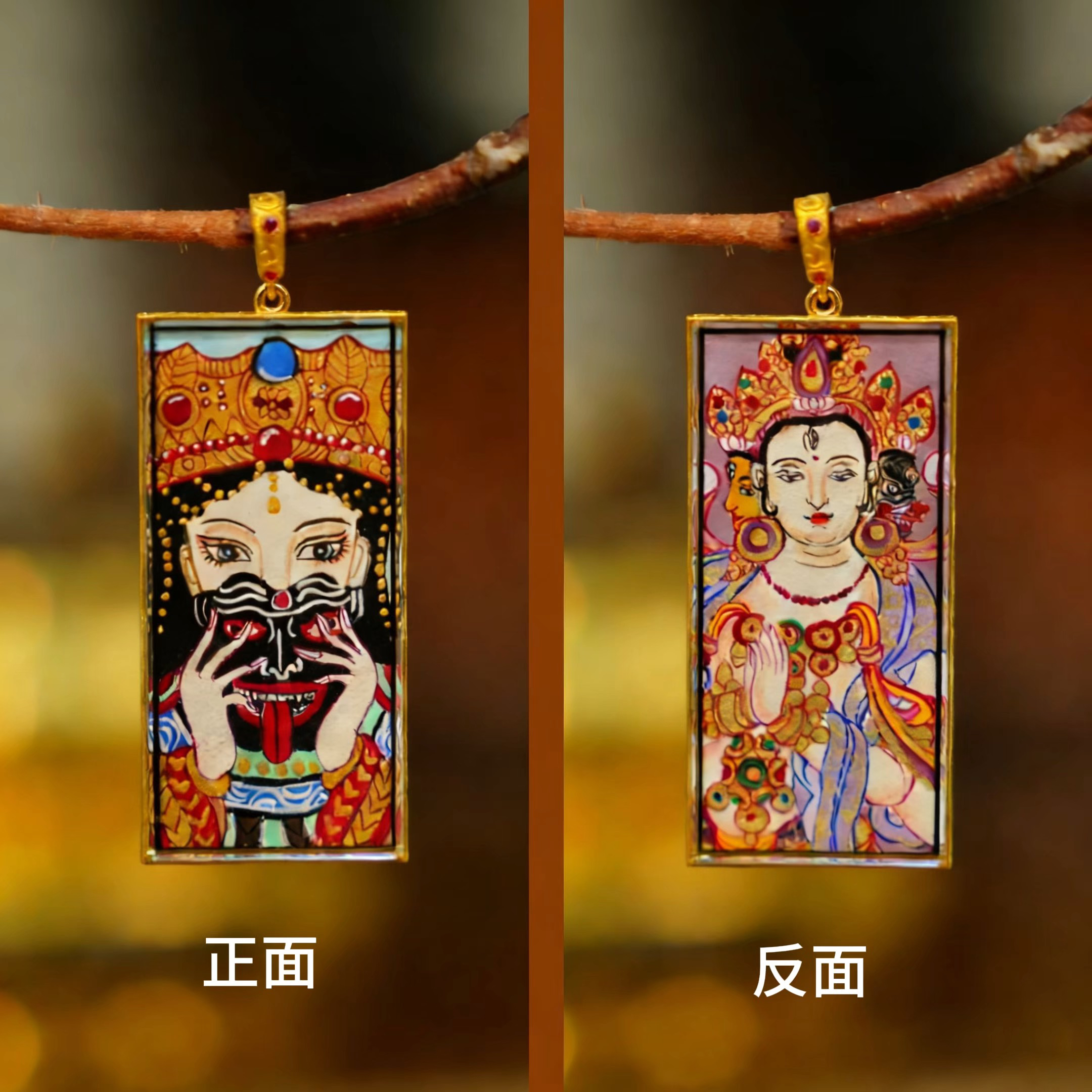 【东方十八岁珠宝（财福一身）扎基拉姆摩利支天18K吊坠