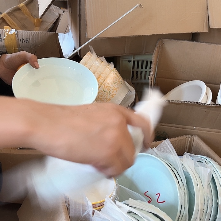 微瑕不退不换不补发 青玉美味8英寸盘4只