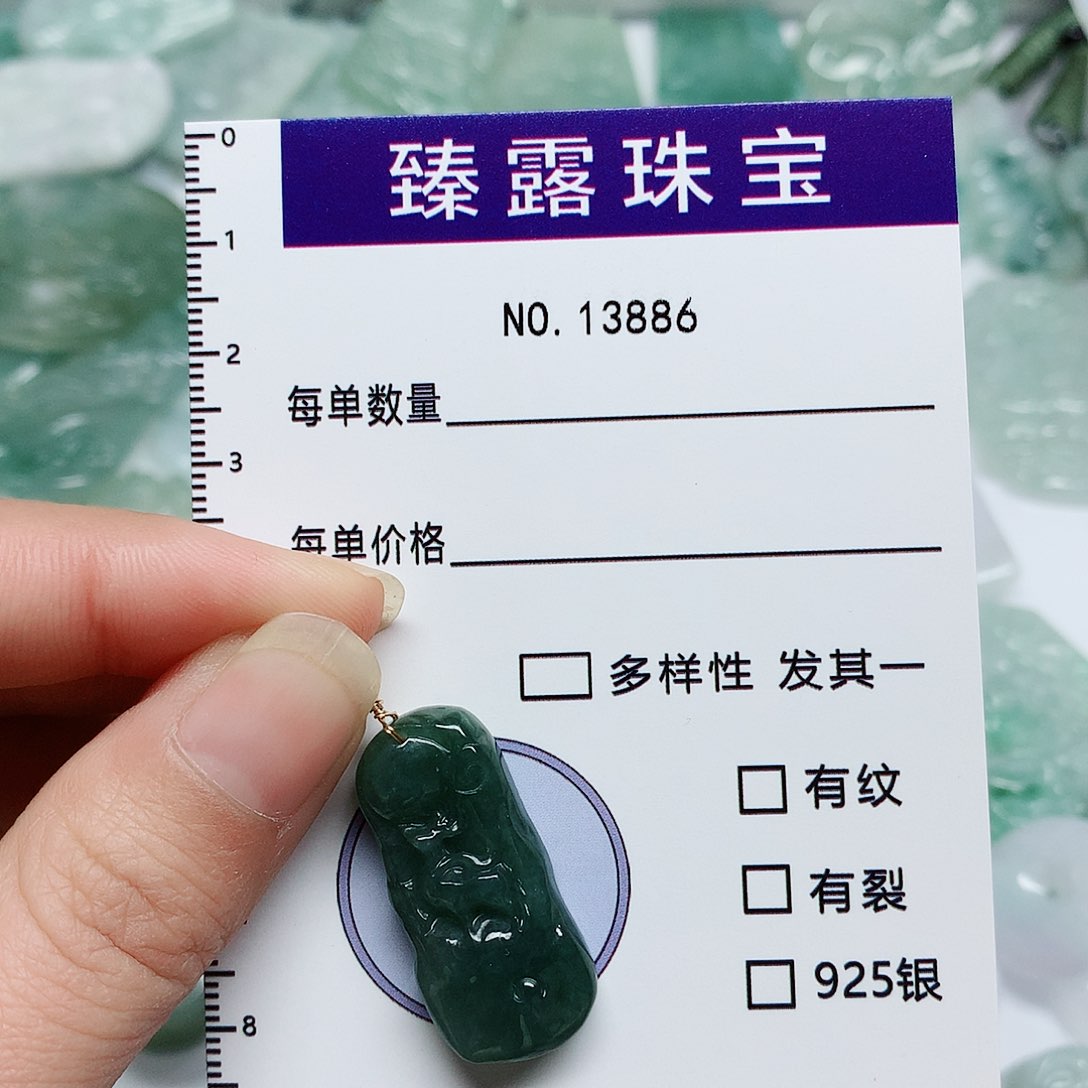 翡翠颈饰未镶嵌翡翠颈饰未镶嵌13886