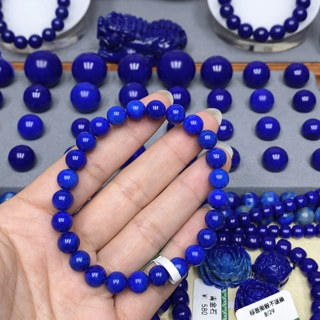 青金石未镶嵌手链