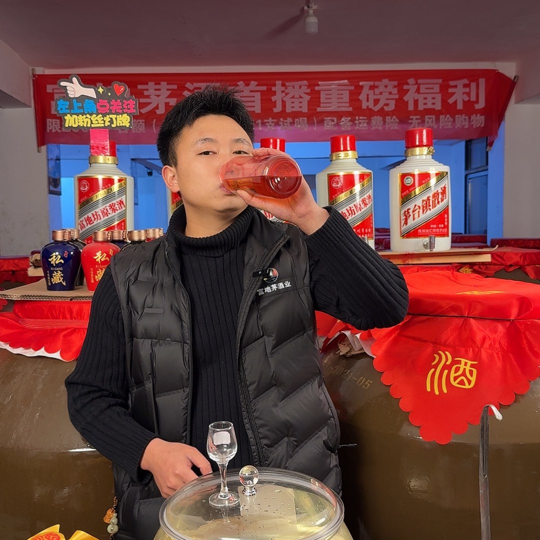 深***水88特调福利福利福利