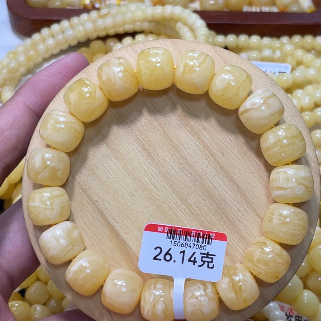 蜜蜡手链未镶嵌蜜蜡