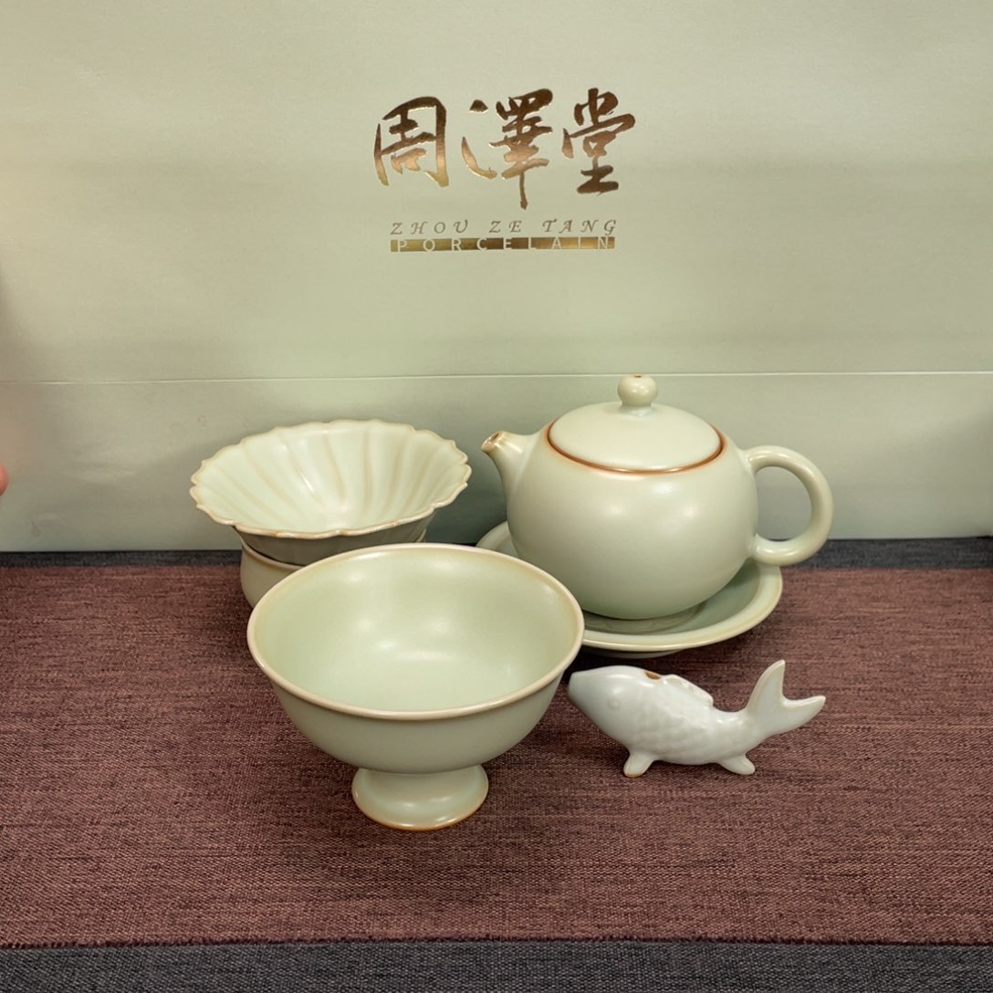 欧*烯粉青西施壶套组