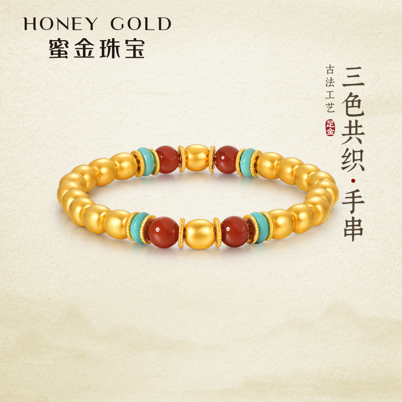 蜜金珠宝黄金手链足金古法三色共织手饰HGA1808工费1160