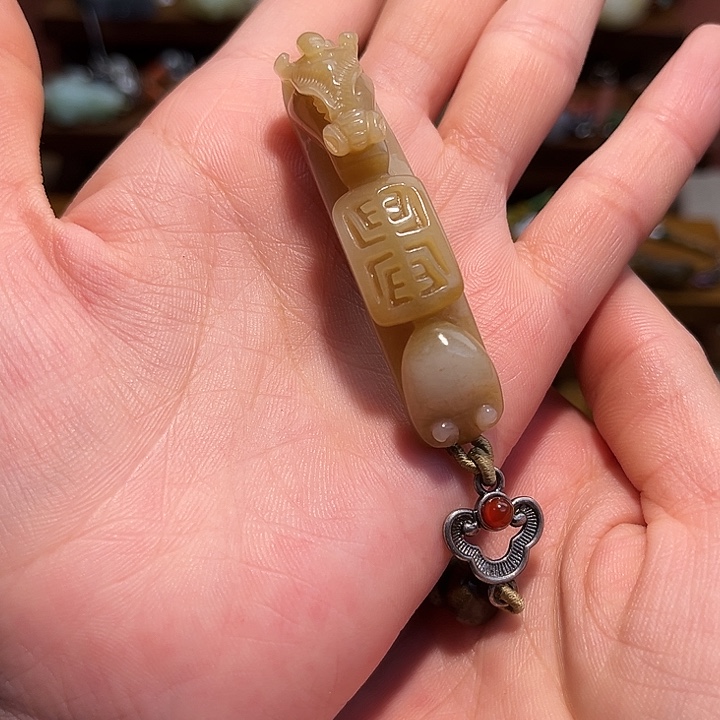 鸿***雁和田玉未镶嵌手链