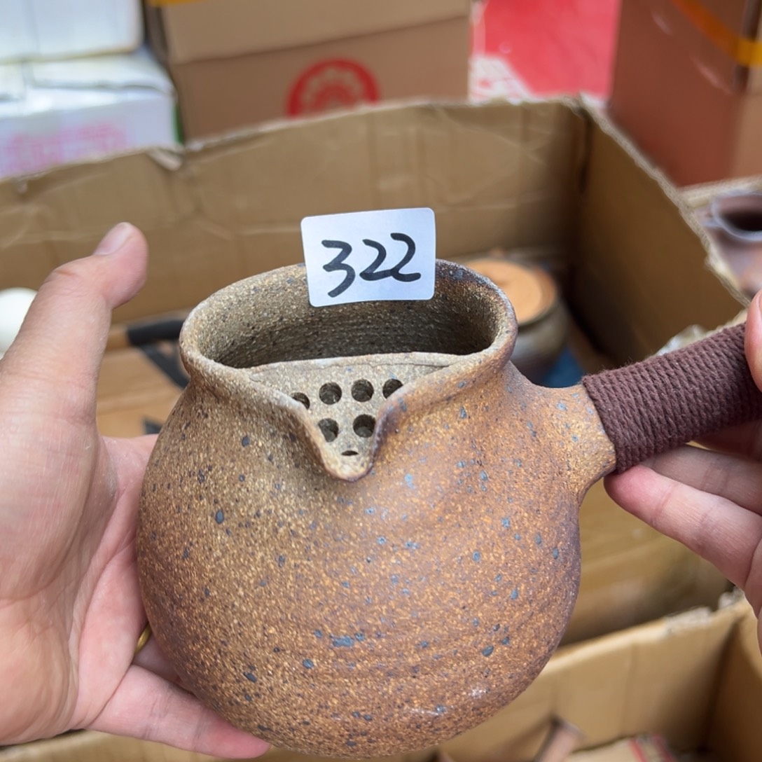 旺***哥感谢你的支持和帮助罐