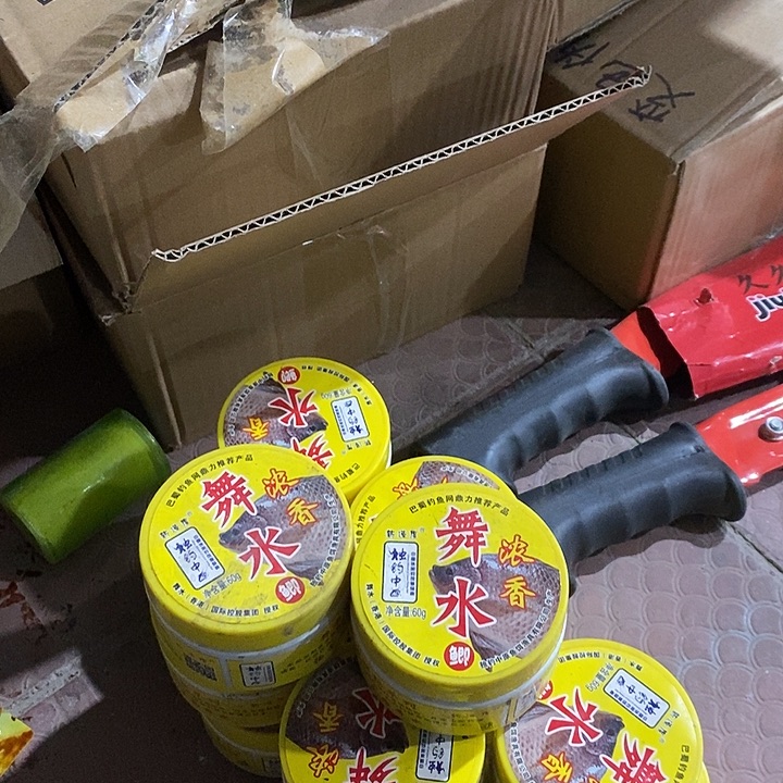 舞水颗粒鲫鱼的发12瓶，