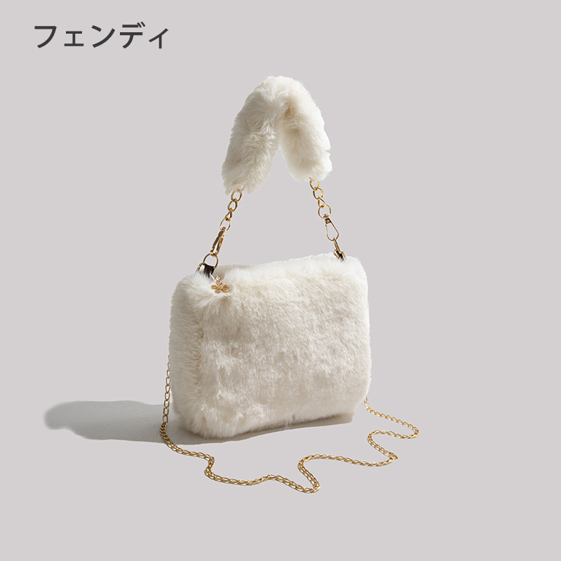 【手提➕单肩】新款女士包高级感小众ins百搭单肩包毛毛包