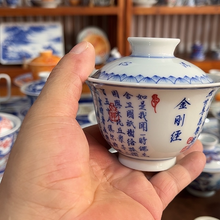 錡镇堂手工手绘盖碗