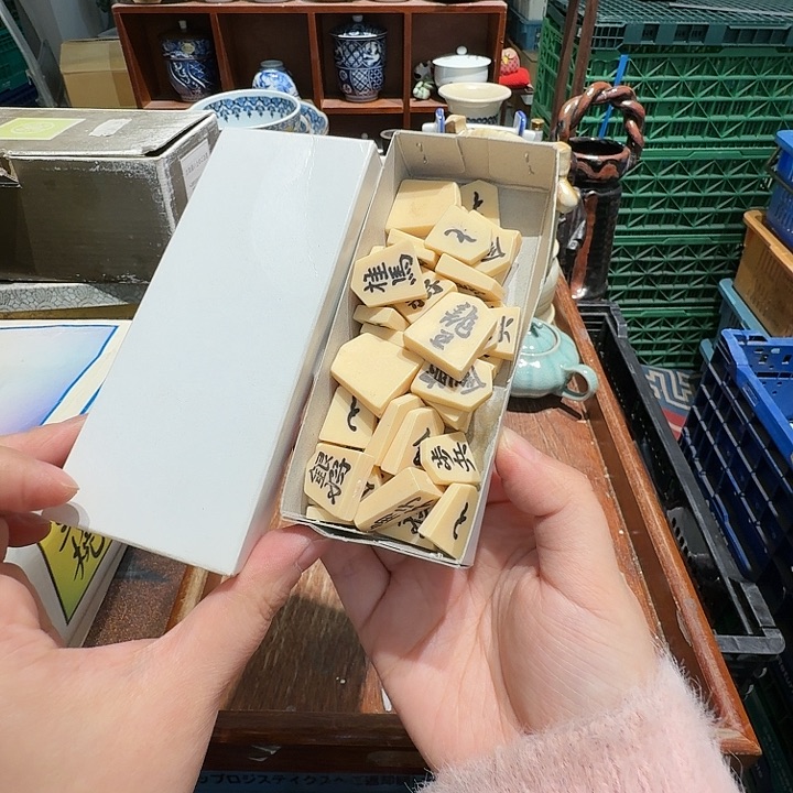 茶盏任意三单包邮