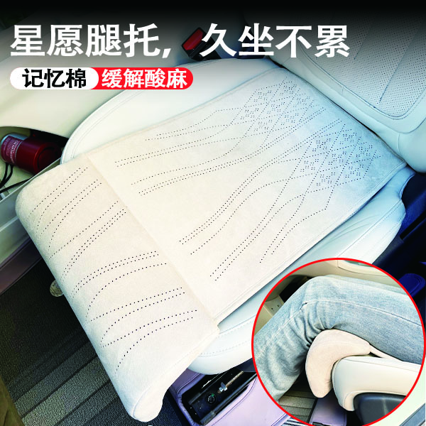 【小仙女专属】星愿车友专属粉丝福利挂件档把座椅挂钩浪漫氛围灯