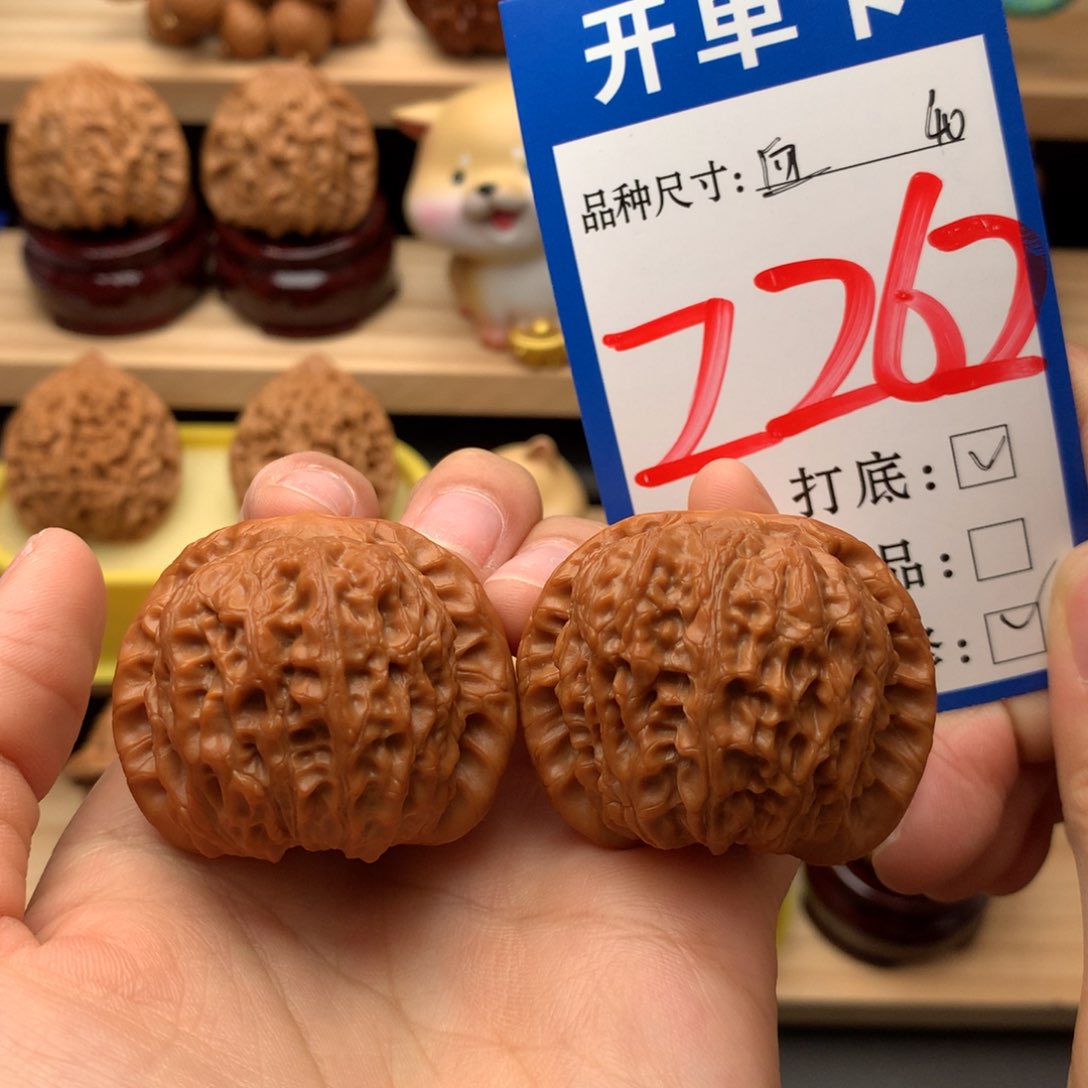 吊坠文玩核桃血麒麟40尺