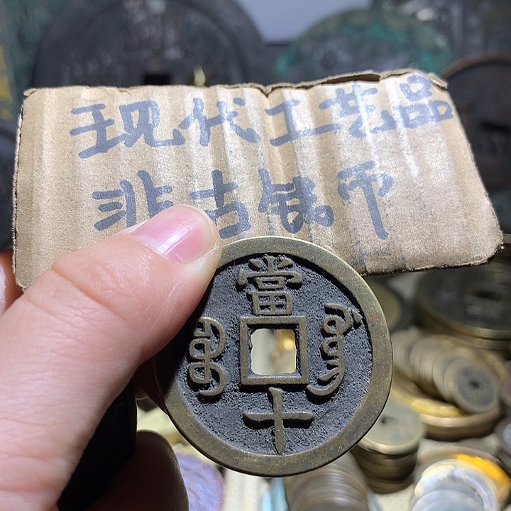 铜现代工艺品老铜翻砂