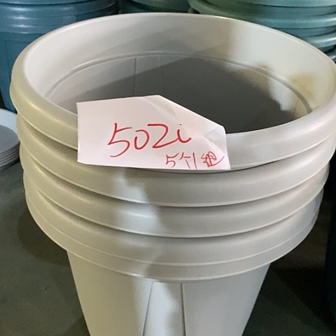 树脂编号编号5020