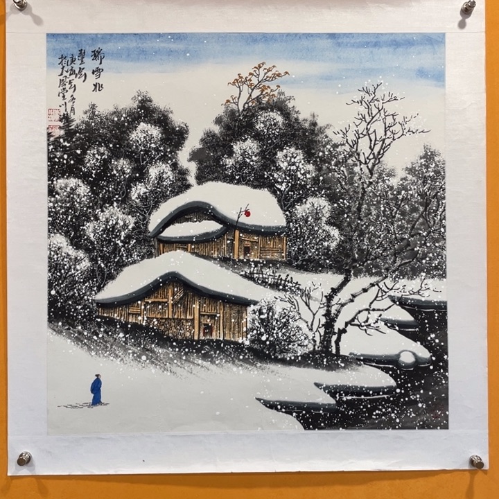 国画李川浦山水画精品