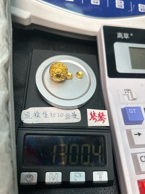 足金999黄金配饰