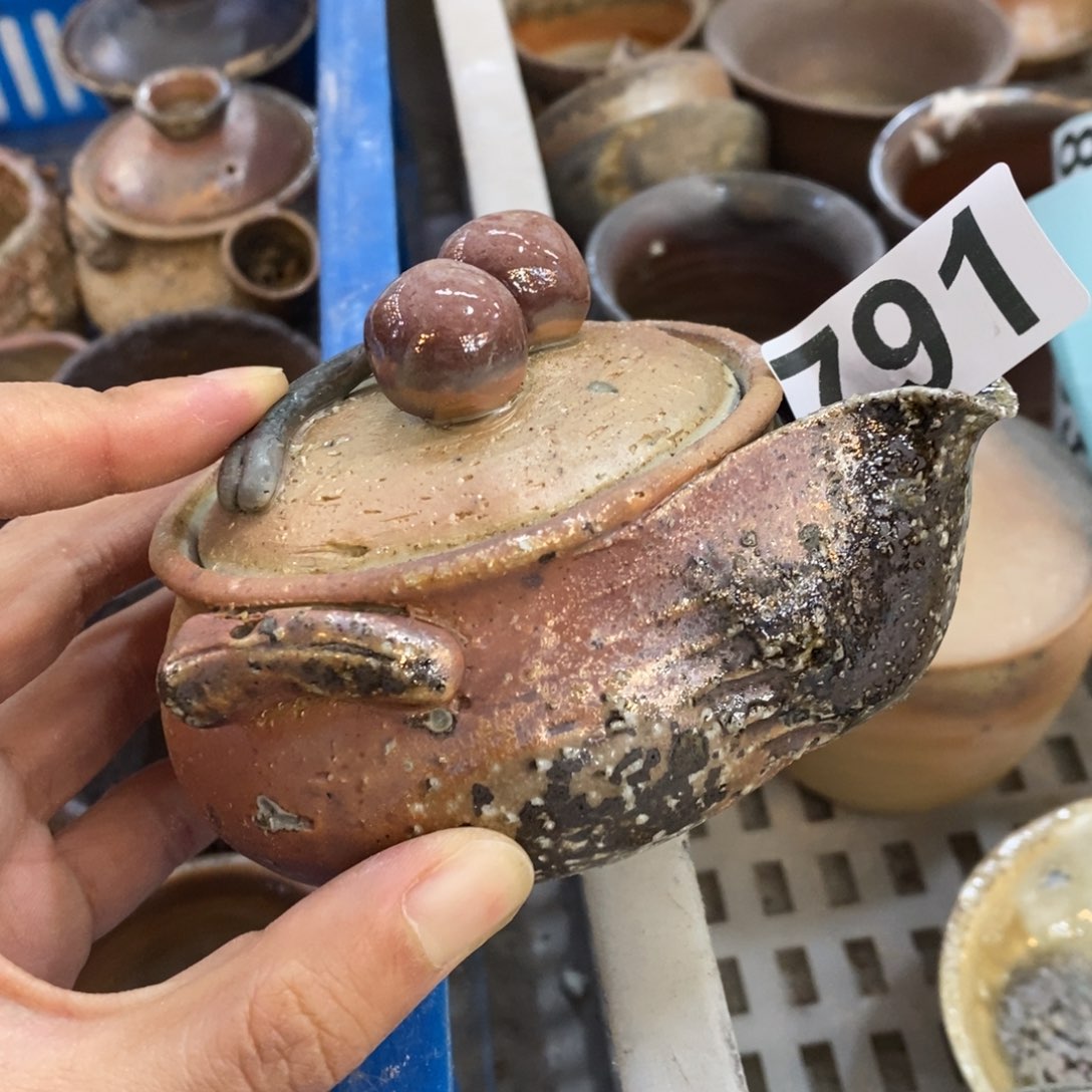 陶园柴烧 精品高货791