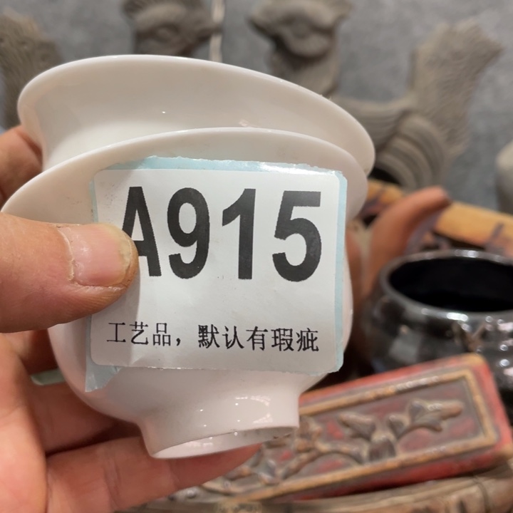 破***王陶知道啦知道啦知道咯