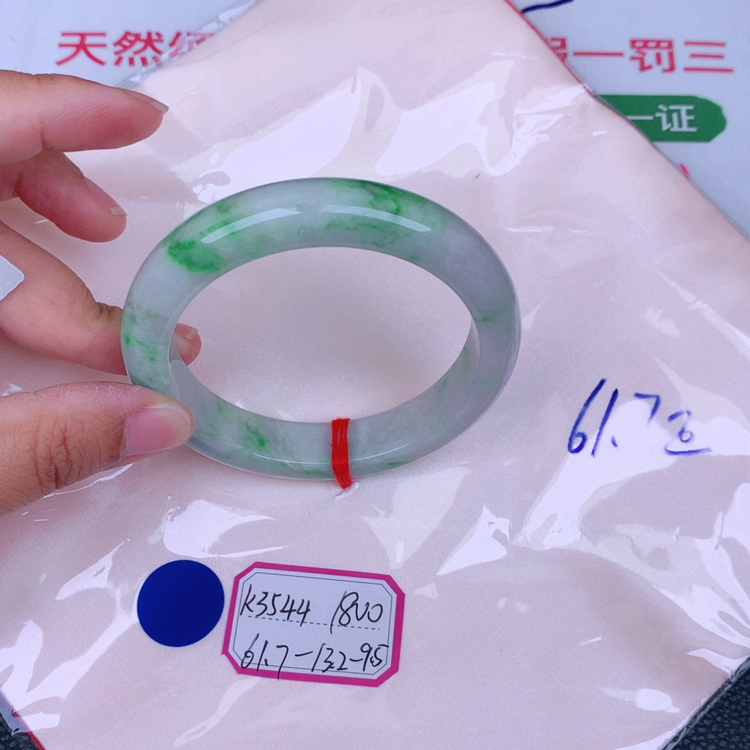 翡翠手镯未镶嵌缅甸翡翠