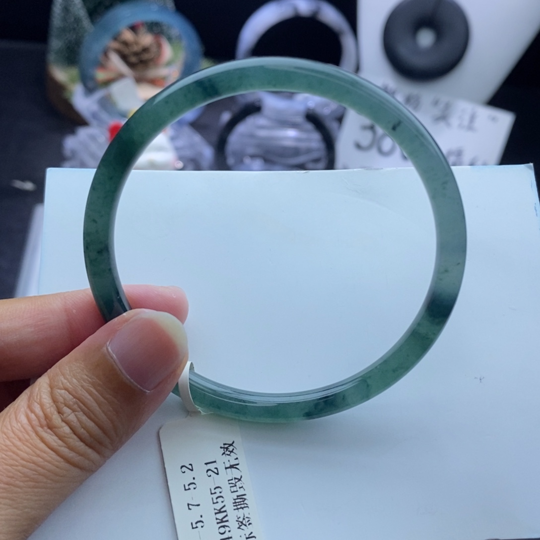 定制翡翠未镶嵌成品买断意境飘花58