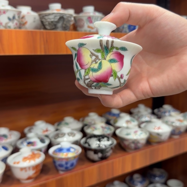 杯陶瓷艺术品收藏陶瓷