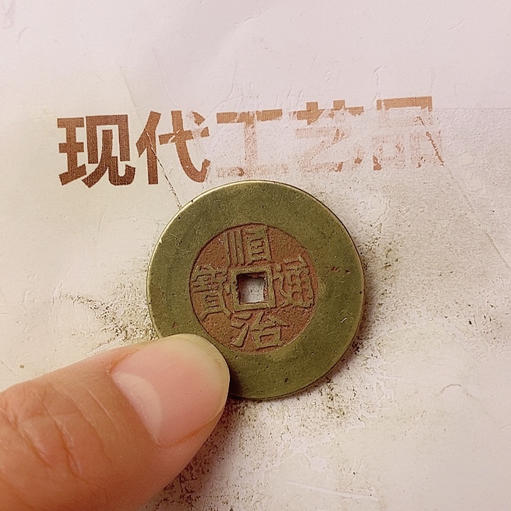 工艺品懂的拍懂的拍悠**藏
