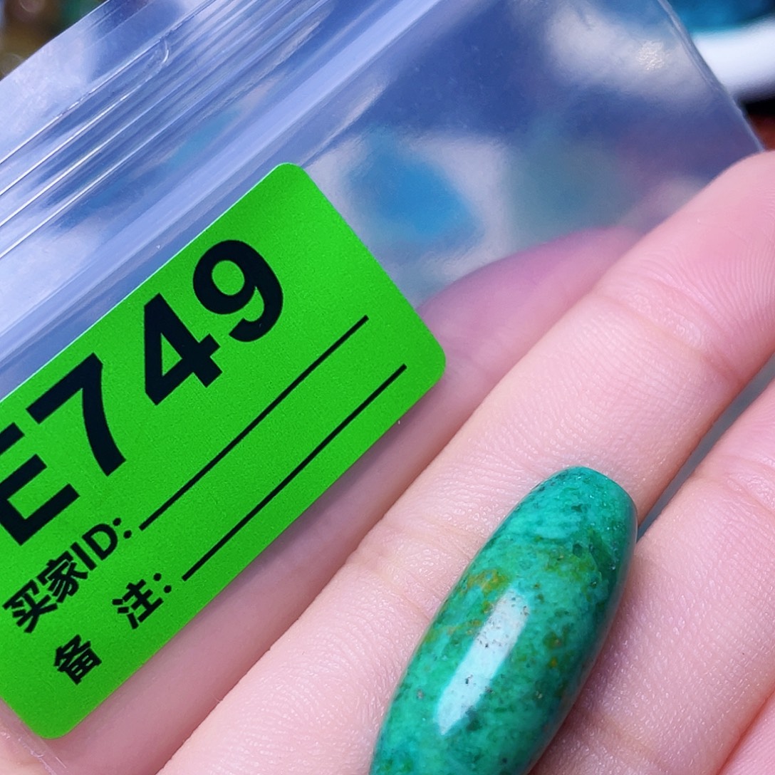 空竹粉丝专享十堰特色配饰